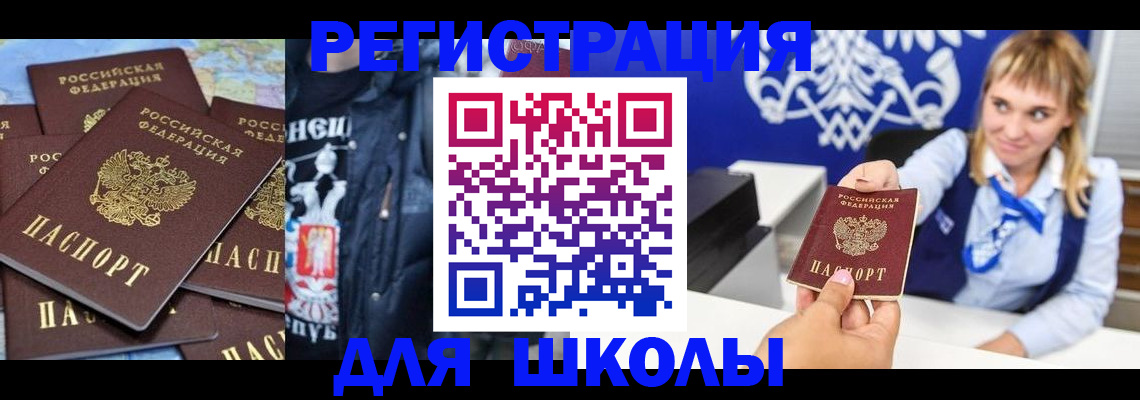 пропишу в квартире в Арзамасе